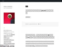 Sites similar to yojuhsu.com