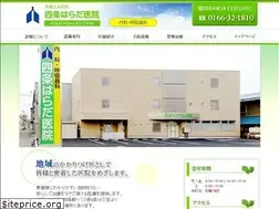 Sites similar to yojyo-harada.com