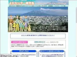 Sites similar to yoka-center.jp