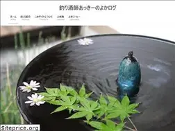 Sites similar to yoka-log.com