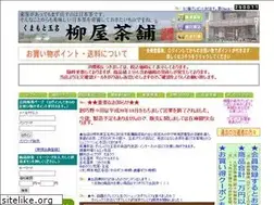 Sites similar to yoka-ocya.com