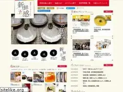 Sites similar to yokabai-shimabara.com