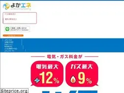Sites similar to yokaene.com