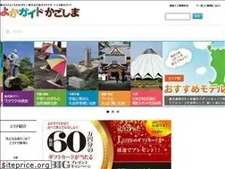 Sites similar to yokaguide.com