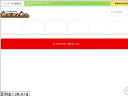 Sites similar to yokai-tcg.com