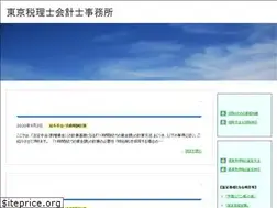 Sites similar to yokaikei.com