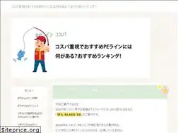 Sites similar to yokajob.net