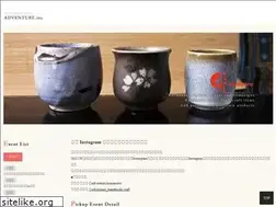 Sites similar to yokakikaku.com