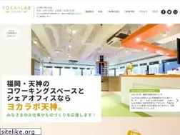 Sites similar to yokalab.jp