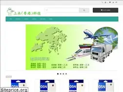 Sites similar to yokama.com.hk