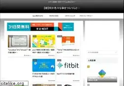 Sites similar to yokamachi.jp