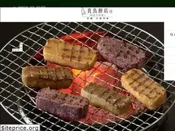 Sites similar to yokamochi.com