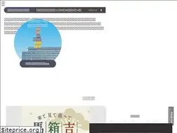 Sites similar to yokamon-hiroba.jp
