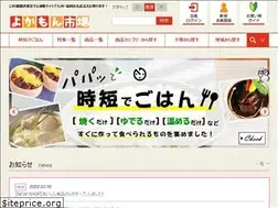 Sites similar to yokamon.jp