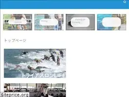Sites similar to yokamono.com