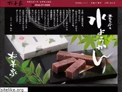 Sites similar to yokan.jp