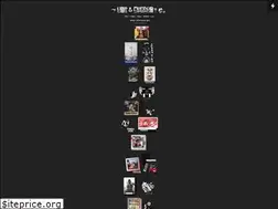 Sites similar to yokandsheryo.com