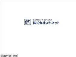 Sites similar to yokanet.com
