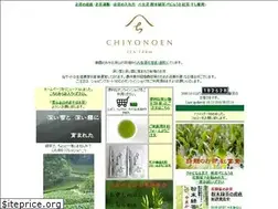 Sites similar to yokaocha.com