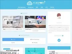 Sites similar to yokaport.com