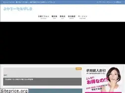 Sites similar to yokaro.net