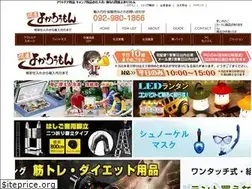 Sites similar to yokaro.shop