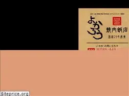 Sites similar to yokarou1954.com