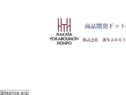 Sites similar to yokaroumon.co.jp