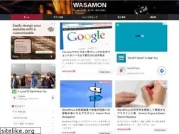 Sites similar to yokashina.com