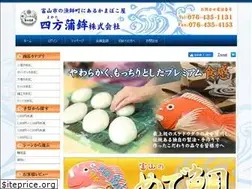 Sites similar to yokatakamaboko.jp