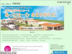 Sites similar to yokatsu-hp.jp