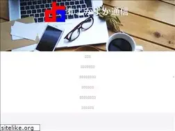 Sites similar to yokatsu.com