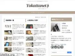 Sites similar to yokattaweb.net