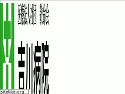 Sites similar to yokawa-hp.or.jp