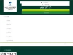 Sites similar to yokawa-rgc.co.jp