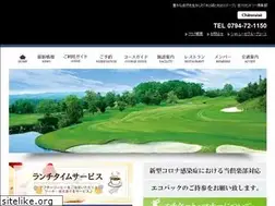 Sites similar to yokawacc.jp