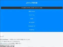 Sites similar to yokaweb.com