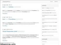 Sites similar to yokaze.github.io