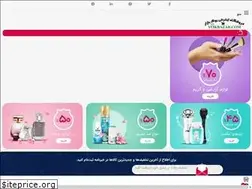 Sites similar to yokbazar.com