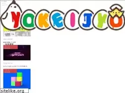 Sites similar to yokeijyo.jp