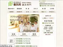 Sites similar to yoki-in.com