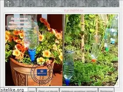 Sites similar to yoki.su