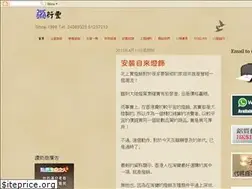 Sites similar to yoki168.blogspot.com