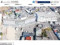 Sites similar to yokikai.or.jp