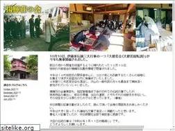 Sites similar to yokiso.org