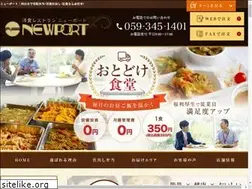 Sites similar to yokkaichi-bento.com