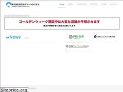 Sites similar to yokkaichi-cs.com