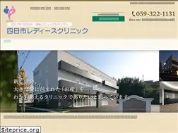 Sites similar to yokkaichi-ladys.com