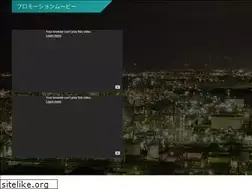 Sites similar to yokkaichi-port.com