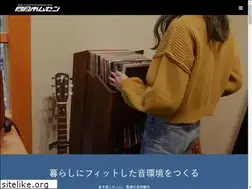 Sites similar to yokkaichimusen.com